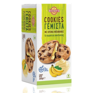 Violanta Cookies gemista banaan