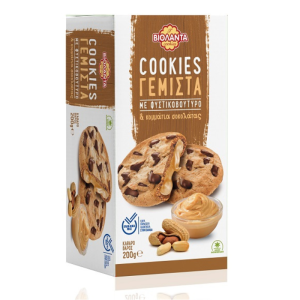 Violanta Cookies gemista pindakaas
