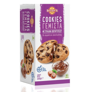 Violanta Cookies gemista praline