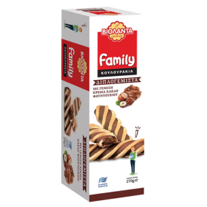 Violanta Family diplogemista