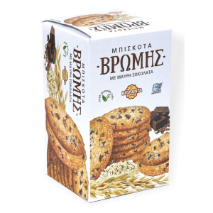 Violanta Vromis chocolade