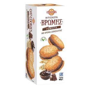 Violanta Vromis gemista chocolade