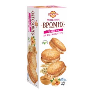 Violanta Vromis gemista pindakaas
