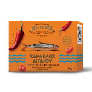 Hellas Meze sardientjes pikant, 90 gr