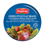 Paliria Griekse sperziebonen, 280 gr