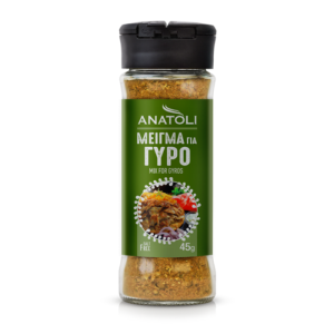 Anatoli gyros kruiden, 45 gr