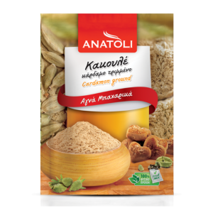 Anatoli kardamon gemalen, 8 gr