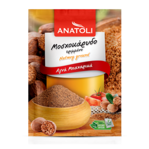 Anatoli nootmuskaat gemalen, 15 gr