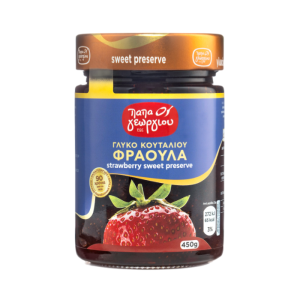 Papageorgiou glyko koutaliou aardbei, 450 gr