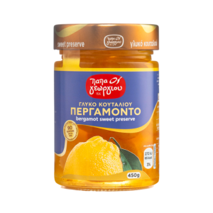 Papageorgiou glyko koutaliou bergamot, 450 gr