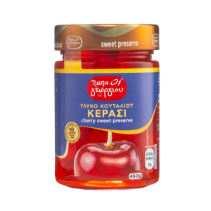 Papageorgiou glyko koutaliou kersen, 450 gr