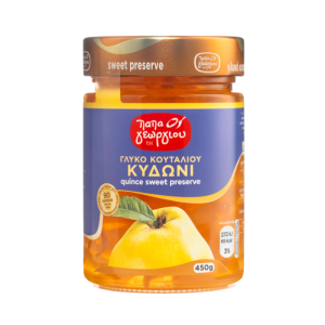 Papageorgiou glyko koutaliou kweepeer, 450 gr