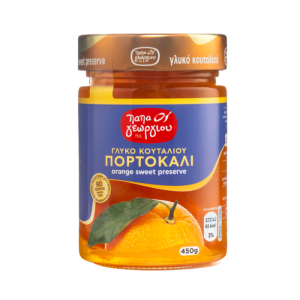 Papageorgiou glyko koutaliou sinaasappel, 450 gr