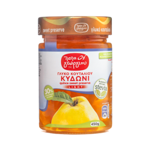 Papageorgiou glyko koutaliou stevia kweepeer, 450 gr