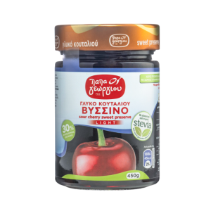 Papageorgiou glyko koutaliou stevia visino, 450 gr