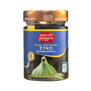Papageorgiou glyko koutaliou vijgen, 450 gr