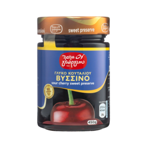Papageorgiou glyko koutaliou visino, 450 gr