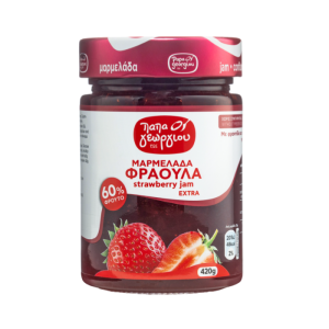 Papageorgiou jam aardbei, 420 gr