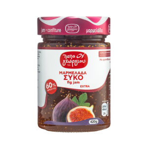 Papageorgiou jam vijg, 420 gr