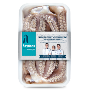 Lagakis octopus, 600 gr