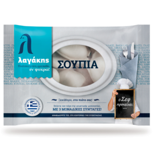 Lagakis soupia, 1 kg
