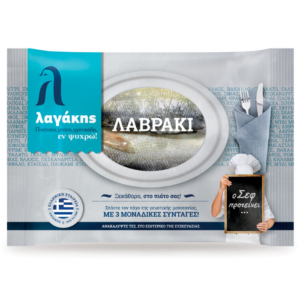 Lagakis zeebaars, 630 gr