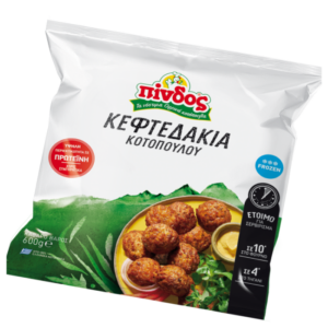 Pindos kip keftedakia, 500 gr