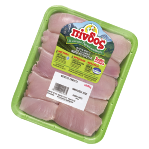 Pindos kippendij, 660 gr