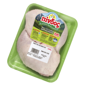 Pindos kippenpoot, 830 gr