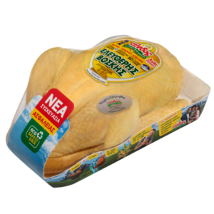Pindos vrij uitloop kip, 1300 gr